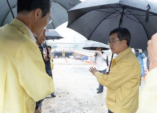 김동연, 호우 대비 인명피해 예방 총력 대응 특별지시…화산지하차도 점검도