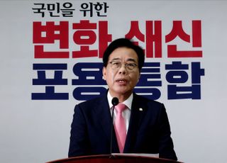 '거취 표명 요구' 받은 송언석 "직접 듣지 못해 어떤 취지의 얘기인지 모르겠다"