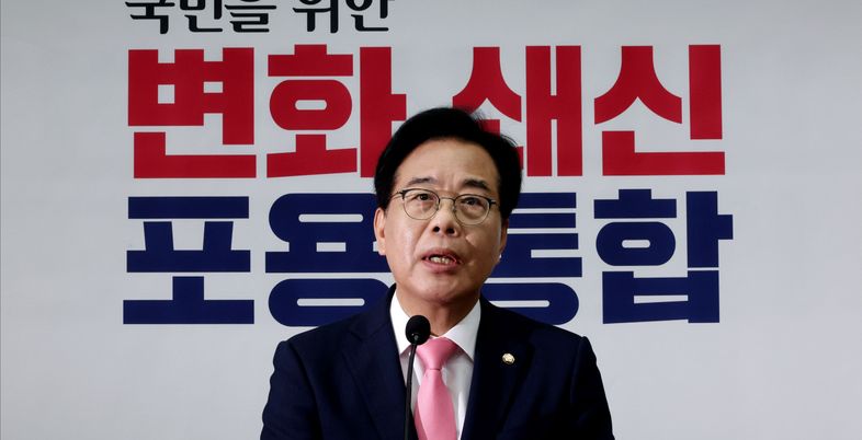 '거취 표명 요구' 받은 송언석 "직접 듣지 못해 어떤 취지의 얘기인지 모르겠다"
