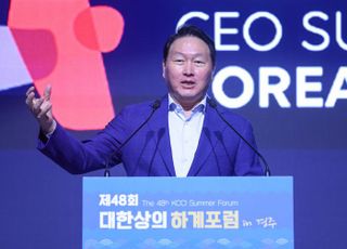 경제계 최대 포럼 경주에서…APEC 성공 위한 최태원의 총력전