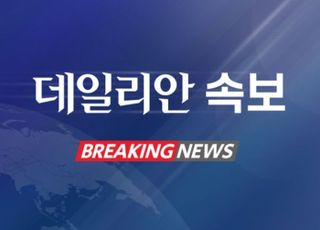 [속보] 尹, 18일 구속적부심 직접 출석 예정