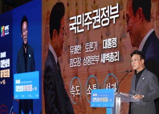 '실행형 총리' 김민석, 의대생 복귀 이끌고 APEC도 챙겼다