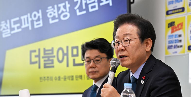 [데일리안 플라자] '주 4.5일제', 과연 무엇이 문제인가