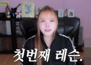 [데일리 헬스] '8㎏ 감량' 김현정, 부기 제거는 '이 음식'으로...다른 효능은?