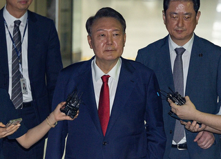 특검, 尹에 외환유치죄 아닌 일반이적죄 적용…입증 가능성 살펴보니