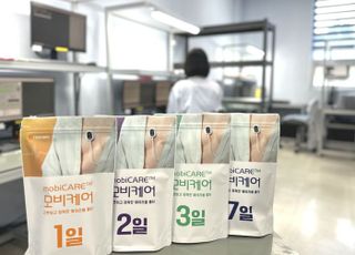대웅제약, 웨어러블 심전도 기기 '모비케어 리프레시' 출시…순환경제 실천