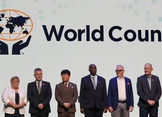 신협, '2025 세계신협 컨퍼런스' 성료…지속가능한 협동금융 미래 제시