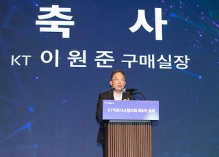 KT파트너스협의회 제4차 총회…"성장 가능한 AICT 협력 생태계 만들 것"