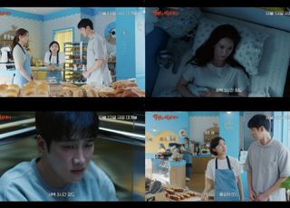 독하고 매콤한 '악마가 이사왔다' 메인 예고편 공개