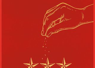 기무라 타쿠야·옥택연 '그랑 메종 파리', 8월 롯데시네마 단독 개봉