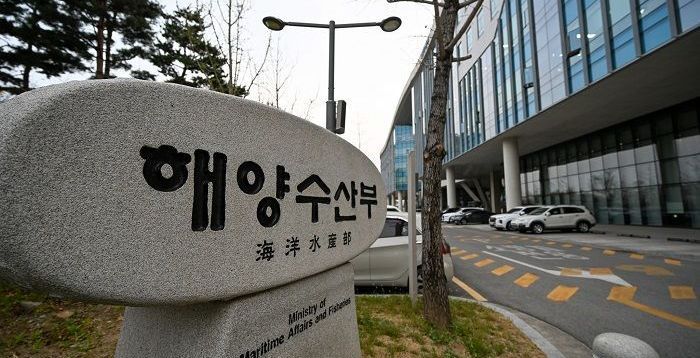 해수부 말고 또? 해양기관 6곳 부산 이전 검토…노조 설득이 ‘관건’