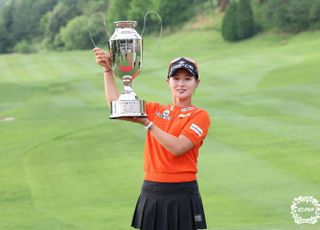 ‘BC카드·한경 레이디스컵’ 총상금 1억 증액, KLPGA 최고 규모