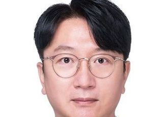 이은형 건정연 연구위원, 부동산원 도정사업 자문위원 연임