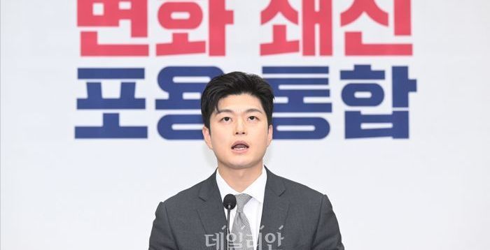 김용태 "전한길 입당 절대 안돼…'계엄 옹호' 극단 세력과 절연해야"