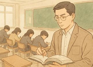 '참고서 베껴 기말고사 출제'…광주 공립고 재시험 결정