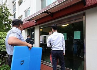 내란특검, 언론사 단전·단수 의혹 강제수사 착수…이상민 자택·소방청 등 압수수색