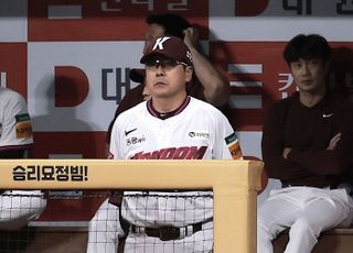 키움서 경질 된 홍원기 감독, SNS에 작별 인사 “마음만은 여전히 그라운드”