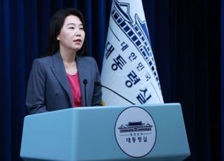 李대통령 "이태원 참사 '검·경 참여 합동 조사단' 편성하겠다"