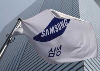 삼성전자 측 "합병·회계 적법성 확인...법원 판단에 감사"