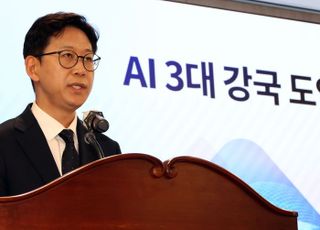 배경훈 과기정통부 장관 “AI 전환 가속…컴퓨팅·데이터 기반 구축”