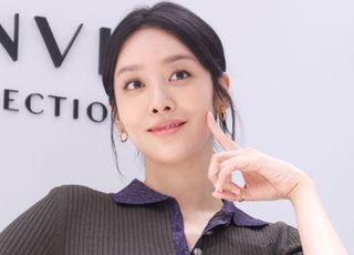 차주영 '미모에 콕'