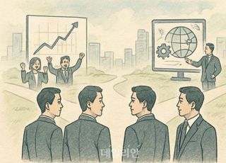 밸류업 너머를 보라 [기자수첩-금융]