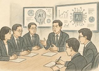 과기정통부, 공공 서비스에 AI 접목…‘공공AX 프로젝트’ 설명회 개최