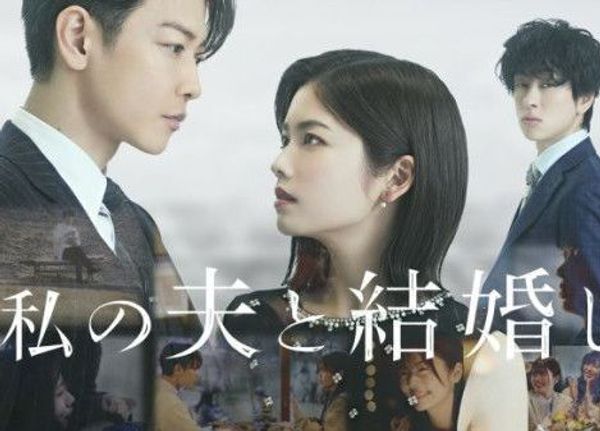 [D:방송 뷰] ‘제작 방식’까지 수출…‘내남결’, ‘의미 있는’ 글로벌 시도 되기 위해선