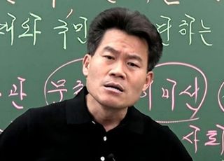 전한길 "국힘 입당했다, 출마는 아냐"…김용태·안철수·한동훈 일제히 반발