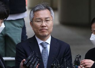 최강욱 전 의원, '기자 명예훼손' 벌금 1000만원 확정