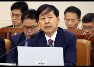 [인사청문회] 구윤철 후보자 “법인세 종합 검토…기재부 AI국 신설”