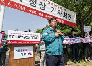 오세훈 "정보 전달만 충실하라" vs 마포구 "모욕적 발언"…소각장 두고 또 충돌