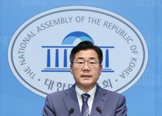 박찬대, '제2의 5공 청문회' 추진…"내란 10적 방치 안돼"