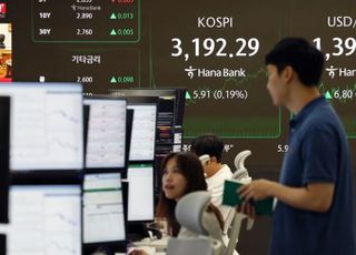 [시황] 삼성전자가 끌어올린 코스피…3190선 강보합 마감