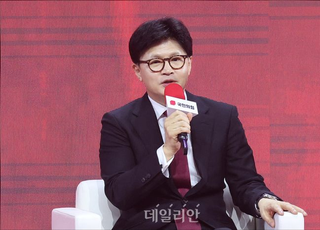 [7/17(목) 데일리안 퇴근길 뉴스] 전한길 입당에…한동훈 "우리는 '부정선거 음모론' 지지하지 않는 정당" 등