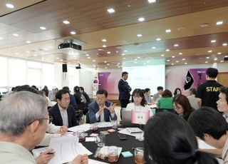 신상진 성남시장, '체감형 정책 제안 시민 원탁회의' 참석