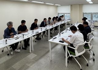 안양시, 정당현수막 관리 간담회 개최…정당과 해법 모색