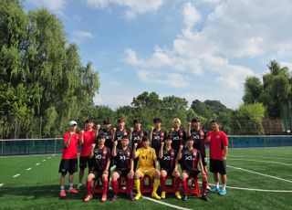 FC서울, 휴스턴서 열리는 지적·발달장애 선수 축구 축제 참가