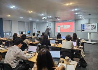 한세실업, ‘DX 교육 프로그램’ 강화해 디지털 전환 드라이브