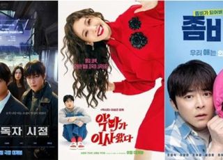 [D:영화 뷰] 다양한 장르, 전략적 연합…올여름 한국 영화의 생존법