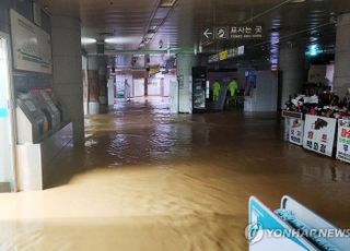 [속보] 광주 도시철도 1호선 운행 재개…광주·전남 14개 시군 '호우경보→주의보' 변경