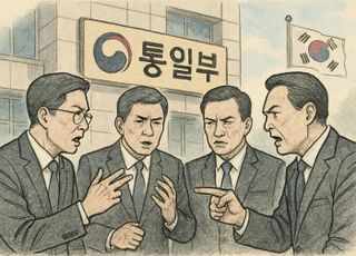 통일부가 ‘전독부’인가, 명칭 논란의 노림수