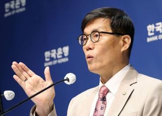 [은행유감] 이창용 '한은 감독권한 강화' 요구…금융권 "행정 혼선·이중 부담"