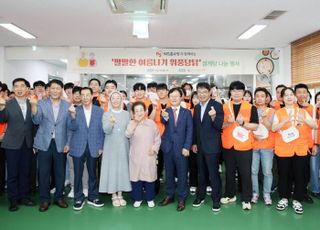 NS홈쇼핑, 초복 맞아 삼계탕 나눔 행사 진행