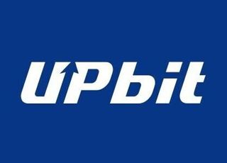두나무, 집중호우 피해 복구 위해 5BTC 기부…"이재민 지원 앞장"