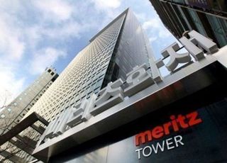 금융당국, 메리츠화재 전 사장 고발…미공개정보 수억원 시세차익 혐의 