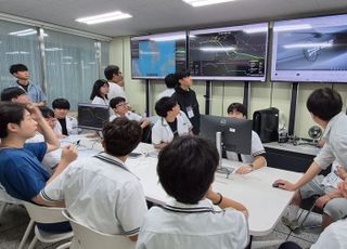 인하대, ‘협약형 특성화고’ 항공분야 진로탐색 멘토링 실시