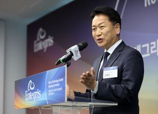 미국 인테그리스, 안산한양대 ERICA 캠퍼스 내 ‘코리아 테크놀로지 센터’ 설립