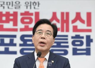 송언석 "이재명정부 1기 내각, 총체적 인사참사…李대통령에 면담 요구"