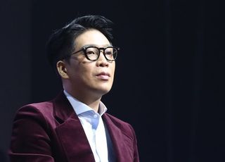 MC몽 유학 간다 "우울증 심해져...음악에만 집중할 것"
